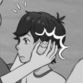Read Assistant Prince  35 Page 1 in English