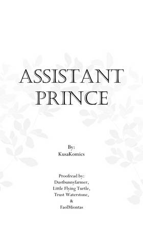 Read Assistant Prince  38 Page 2 in English