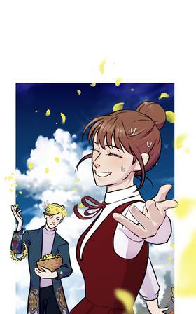 Read Assistant Prince  40 Page 3 in English