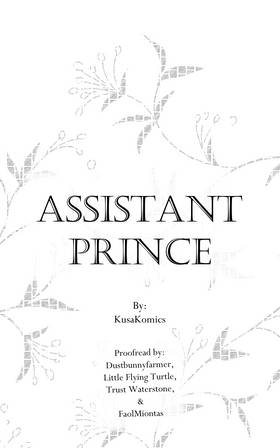 Read Assistant Prince  41 Page 2 in English