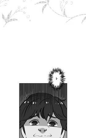 Read Assistant Prince  41 Page 3 in English