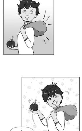Read Assistant Prince  41 Page 9 in English