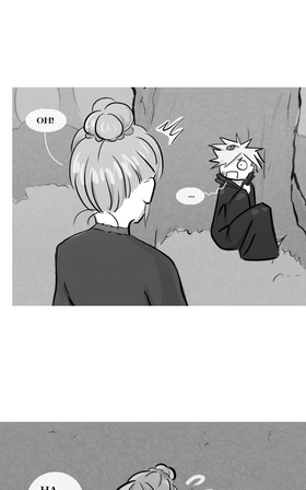 Read Assistant Prince  1 Page 8 in English