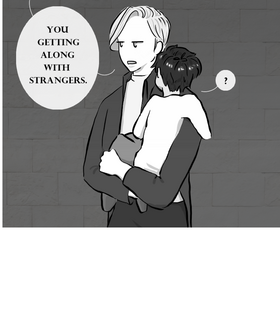 Read Assistant Prince  6 Page 4 in English