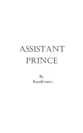 Read Assistant Prince  7 Page 1 in English
