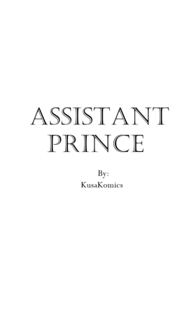 Read Assistant Prince  12 Page 1 in English