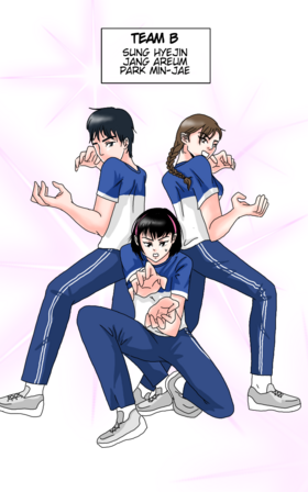 Read THE LAST WISH  15 Page 5 in English