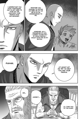 Read The Legends of Deus Donum  6 Page 7 in English