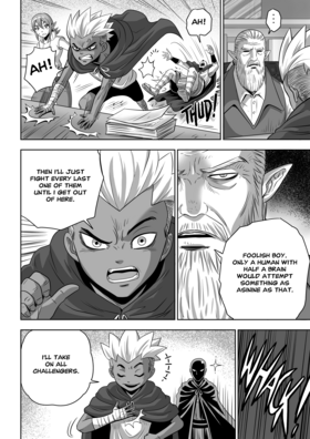 Read The Legends of Deus Donum  6 Page 4 in English