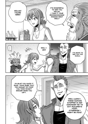 Read The Legends of Deus Donum  7 Page 7 in English