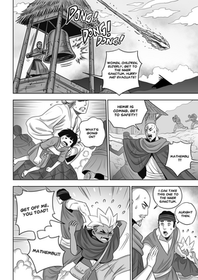 Read The Legends of Deus Donum  3 Page 3 in English