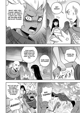 Read The Legends of Deus Donum  3 Page 5 in English