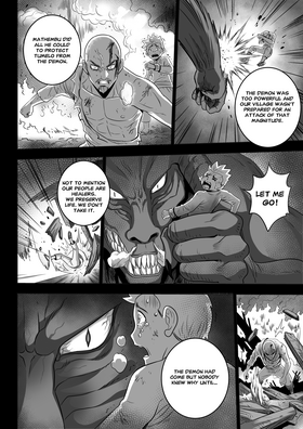 Read The Legends of Deus Donum  3 Page 9 in English