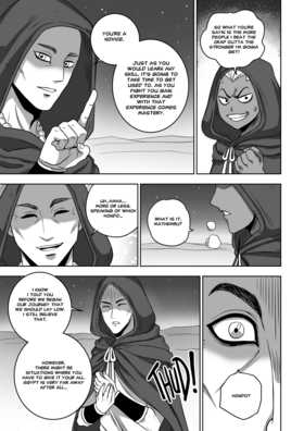 Read The Legends of Deus Donum  2 Page 4 in English