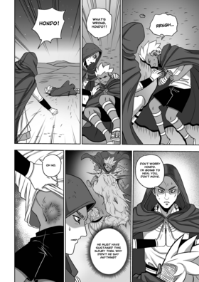 Read The Legends of Deus Donum  2 Page 5 in English