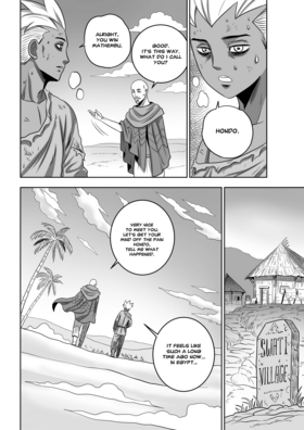 Read The Legends of Deus Donum  2 Page 9 in English
