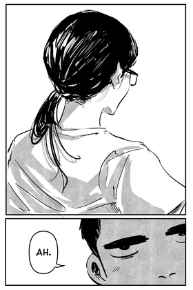 Read Episode "Air"  1 Page 5 in English