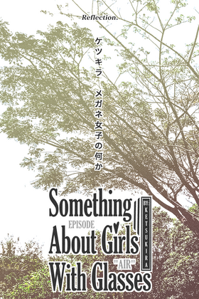 Read Episode "Air"  1 Page 1 in English