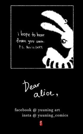 Read dear alice  1 Page 5 in English