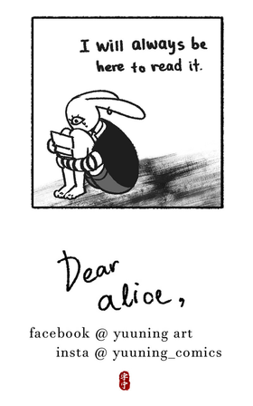 Read dear alice  2 Page 5 in English