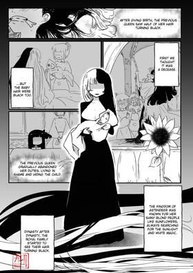 Read Aiko the Silence Princess  1 Page 5 in English