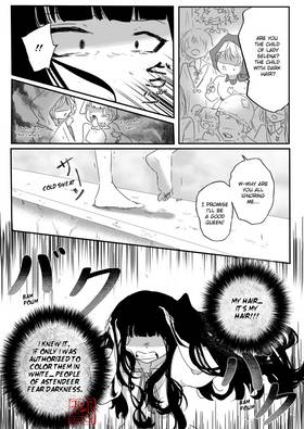 Read Aiko the Silence Princess  1 Page 10 in English