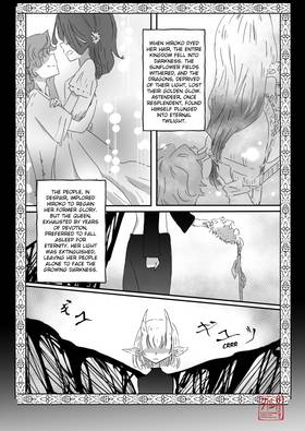 Read Aiko the Silence Princess  2 Page 7 in English