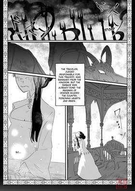 Read Aiko the Silence Princess  2 Page 9 in English