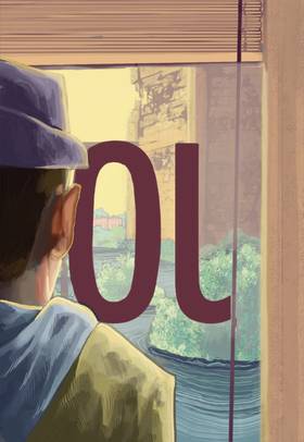 Read The Galt  2 Page 7 in English