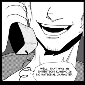 Read The Movie  4 Page 8 in English
