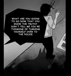 Read The Movie  17 Page 5 in English