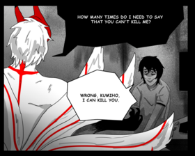 Read The Movie  17 Page 6 in English