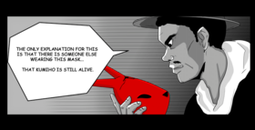 Read The Movie  25 Page 5 in English