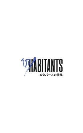 Chapter 05 (Eps 21–30)