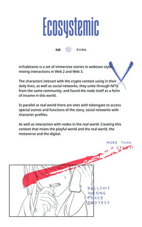 Read in/habitants - Uncensored edition  2 Page 5 in English