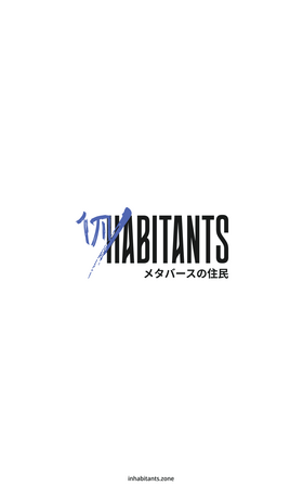 Read in/habitants - NSFW Horizontal Version  4 Page 2 in English