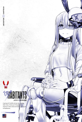 Read in/habitants - NSFW Horizontal Version  4 Page 1 in English