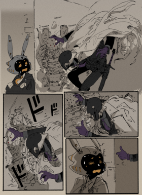 Read Daemon X Core  3 Page 7 in English