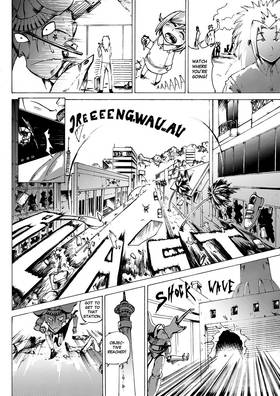 Read Moontachi Gaiden   10 Page 9 in English
