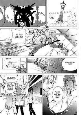 Read Moontachi Gaiden   10 Page 10 in English