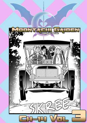 Cover image for Moontachi Gaiden 