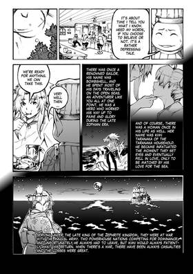 Read Moontachi Gaiden   15 Page 2 in English