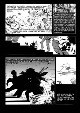 Read Moontachi Gaiden   15 Page 4 in English