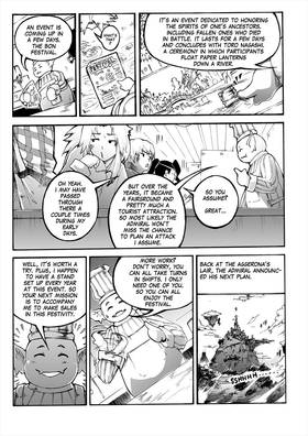 Read Moontachi Gaiden   15 Page 7 in English