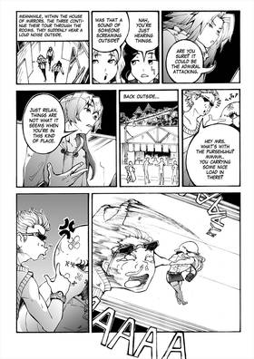 Read Moontachi Gaiden   15 Page 10 in English