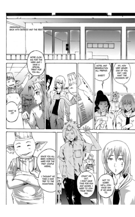 Read Moontachi Gaiden   5 Page 5 in English