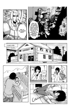 Read Moontachi Gaiden   7 Page 3 in English
