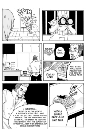Read Moontachi Gaiden   9 Page 8 in English