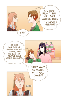 Read Monochrome Photograph  19 Page 6 in English