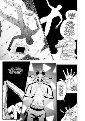 Read THE BOOKS OF KNOWLEDGE  3 Page 3 in English